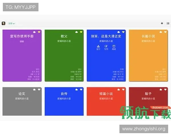 壹号娱乐苹果手机下载安装步骤详解,确保用户顺利体验娱乐内容 壹号娱乐苹果手机下载安装步骤详解,确保用户顺利体验娱乐内容