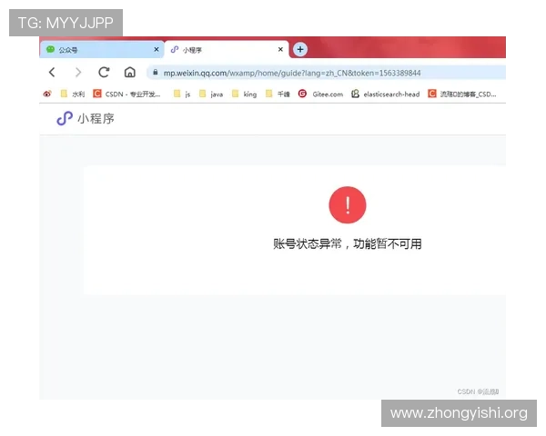 壹号官网链接下载指南,详细步骤帮助你快速获取最新版本 壹号官网链接下载指南,详细步骤帮助你快速获取最新版本