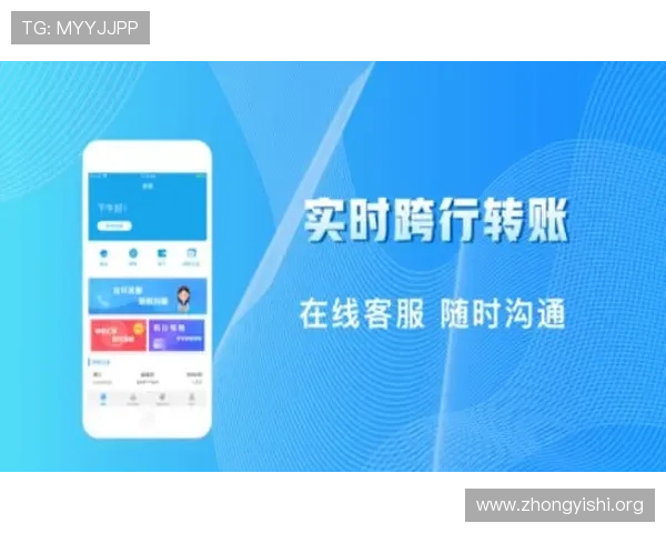 壹号平台下载安装官方网站官方渠道,确保安全稳定的软件下载方法 壹号平台下载安装官方网站官方渠道,确保安全稳定的软件下载方法