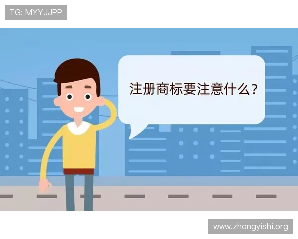 壹号平台注册官方网站入口:快速注册流程与常见问题解答 壹号平台注册官方网站入口:快速注册流程与常见问题解答