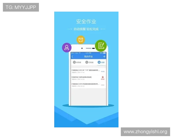 壹号平台注册入口官网手机版官方入口网址及访问步骤详解 壹号平台注册入口官网手机版官方入口网址及访问步骤详解