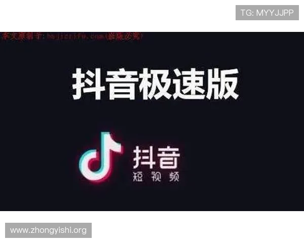 壹号平台注册链接官方版下载官方版软件功能介绍与使用技巧 壹号平台注册链接官方版下载官方版软件功能介绍与使用技巧