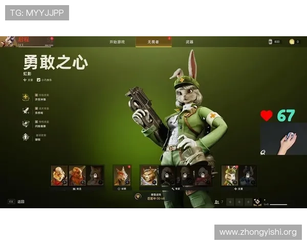 壹号游戏大厅不断引入新颖的游戏玩法,带来新鲜刺激的游戏体验 壹号游戏大厅不断引入新颖的游戏玩法,带来新鲜刺激的游戏体验