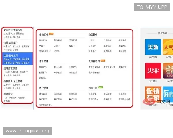 壹号游戏平台:专业的客服团队全天候在线,提供贴心的用户支持服务 壹号游戏平台:专业的客服团队全天候在线,提供贴心的用户支持服务