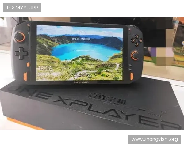 壹号玩家下载官方渠道,保障你的游戏安全与稳定体验