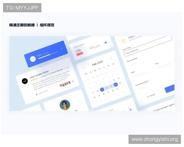 壹号钱包专业版优化界面设计提升用户操作体验与使用效率 壹号钱包专业版优化界面设计提升用户操作体验与使用效率