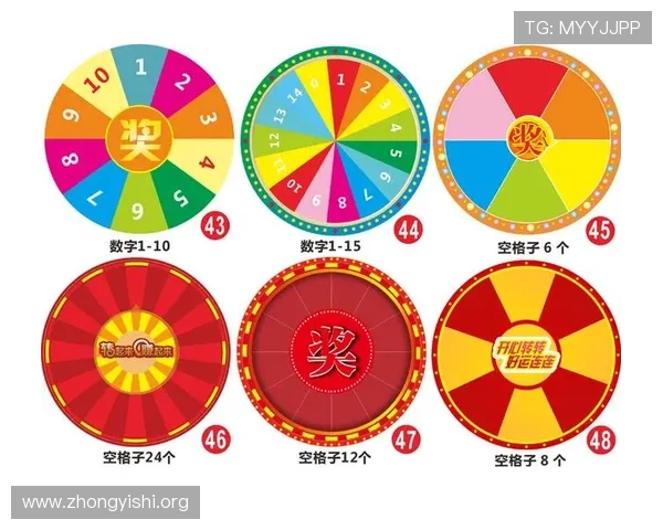 揭秘壹号娱乐平台官网的优惠活动与奖励机制 揭秘壹号娱乐平台官网的优惠活动与奖励机制