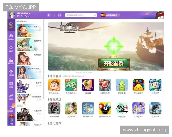 壹号app官方正版苹果版下载安装指南，轻松获取正版游戏资源与最新更新