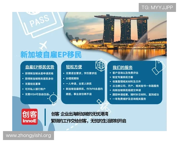 壹号下载app链接详细指南，帮助新手用户顺利完成软件下载流程