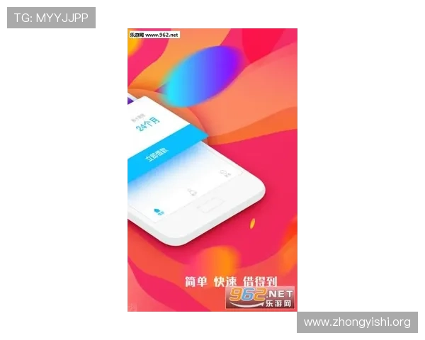 壹号娱乐app下载安装步骤全攻略，快速体验丰富游戏内容