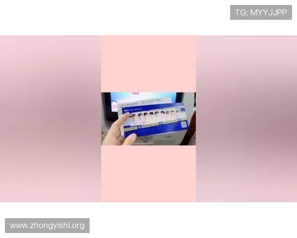 壹号娱乐充值教程最新版本操作指南让你轻松应对各种充值需求 壹号娱乐充值教程最新版本操作指南让你轻松应对各种充值需求