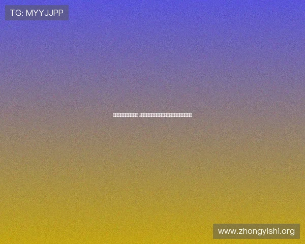 加拿大与波黑在世界杯B组的关键战役,赛后数据统计与未来晋级展望 加拿大与波黑在世界杯B组的关键战役,赛后数据统计与未来晋级展望