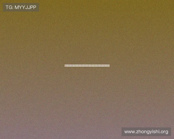 苏格兰摩洛哥世界杯激战全场回放,比赛精彩瞬间与战术分析深度解读 苏格兰摩洛哥世界杯激战全场回放,比赛精彩瞬间与战术分析深度解读