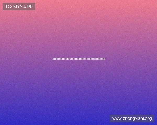 凯发真人集团有限公司最新游戏产品介绍与玩法攻略,满足玩家多样化的娱乐需求与体验提升 凯发真人集团有限公司最新游戏产品介绍与玩法攻略,满足玩家多样化的娱乐需求与体验提升