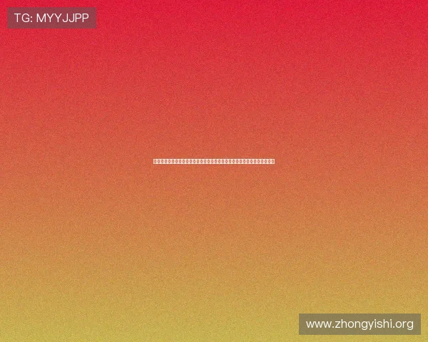 乐华娱乐北京地址官方地址信息及其在世界杯期间的体育赛事宣传与合作策略 乐华娱乐北京地址官方地址信息及其在世界杯期间的体育赛事宣传与合作策略