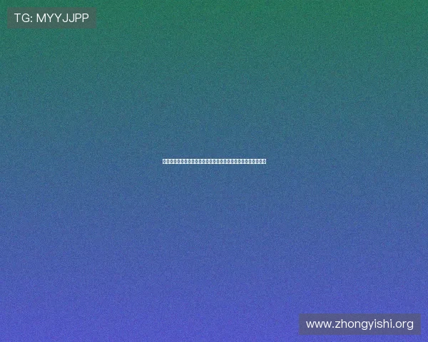 利豪娱乐登录打造专业的世界杯专题报道满足不同用户的资讯需求 利豪娱乐登录打造专业的世界杯专题报道满足不同用户的资讯需求