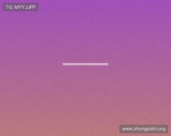 北斗棋牌娱乐旧版入口优化世界杯竞猜玩法提升玩家参与热情与竞技体验
