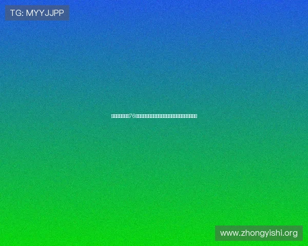 华娱之娱乐时代76：世界杯期间娱乐圈明星如何助力赛事宣传与粉丝互动
