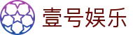 壹号娱乐游戏首页，覆盖真人内容与登录访问入口